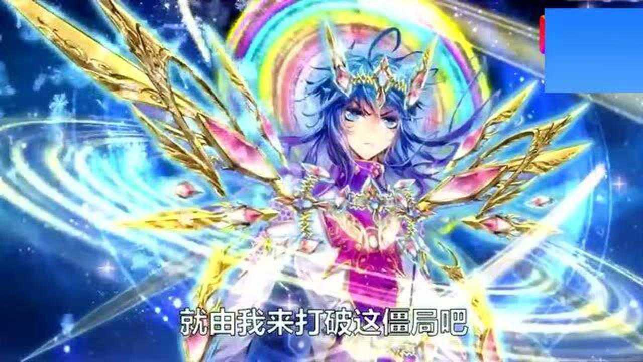 八轮魂环霍雨浩上线实力竟强悍如斯贪婪之神被一击秒