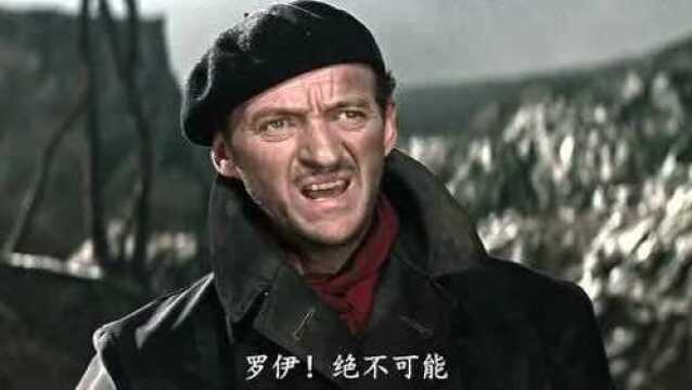 纳瓦隆大炮 国语版 英国 1961年 二战片 04