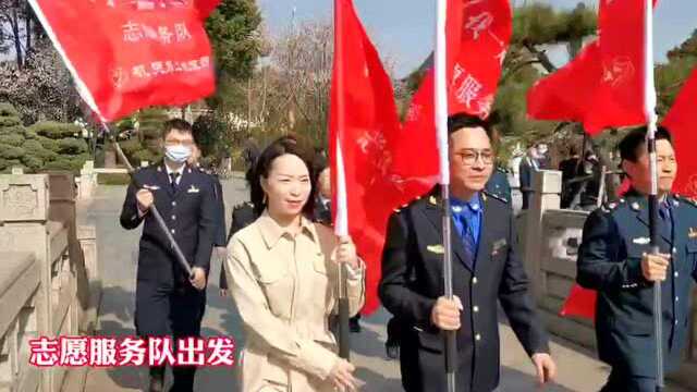 苏州市交通运输局运政稽查支队一大队荣获省学雷锋活动示范点