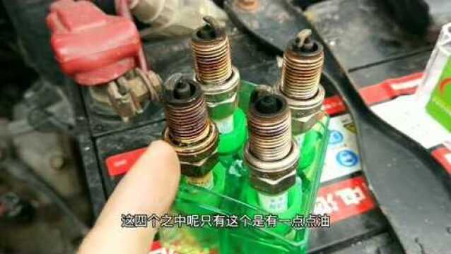 汽车火花塞多少公里更换?道理是死的,人是活的