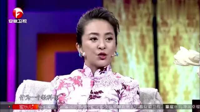 李勤勤讲述一次偶然机会,开启自己的演艺之路,真是幸运