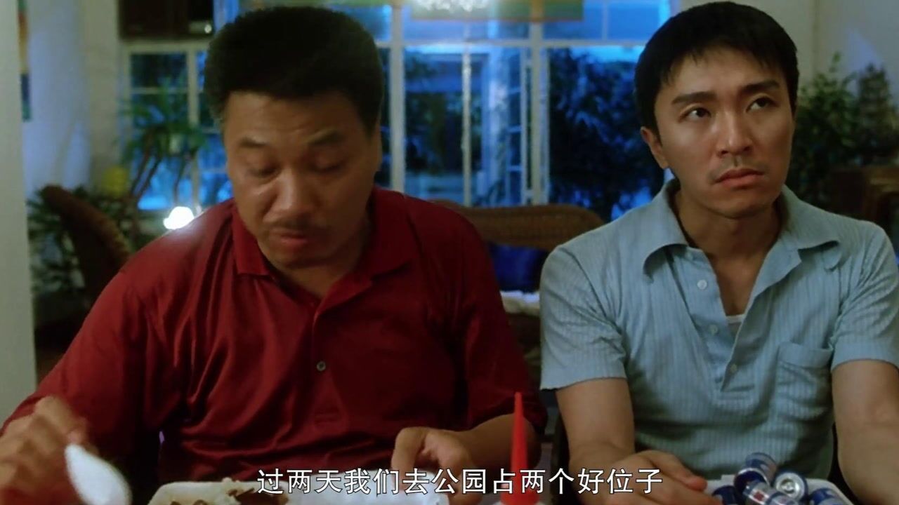 百变星君吴孟达吃叉烧饭星爷却吃电池吴孟达反应好搞笑