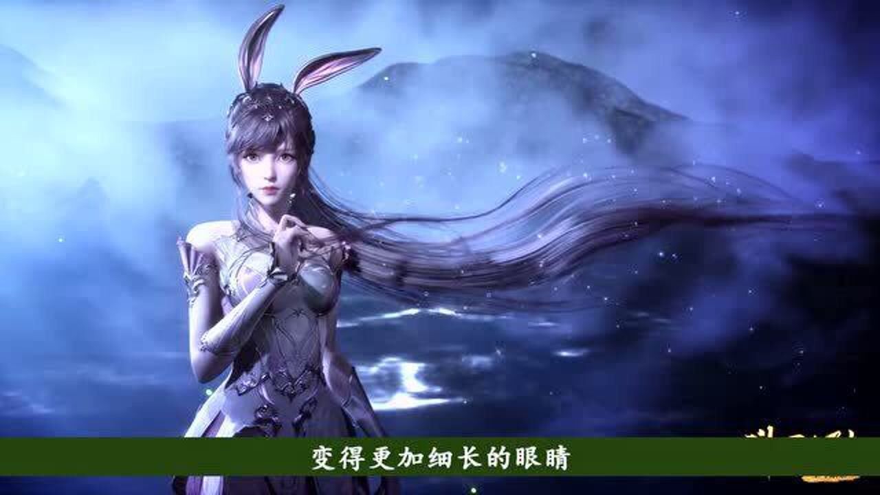 斗罗大陆:"变身"后的小舞刚出场,就进入了领盒饭倒计时!