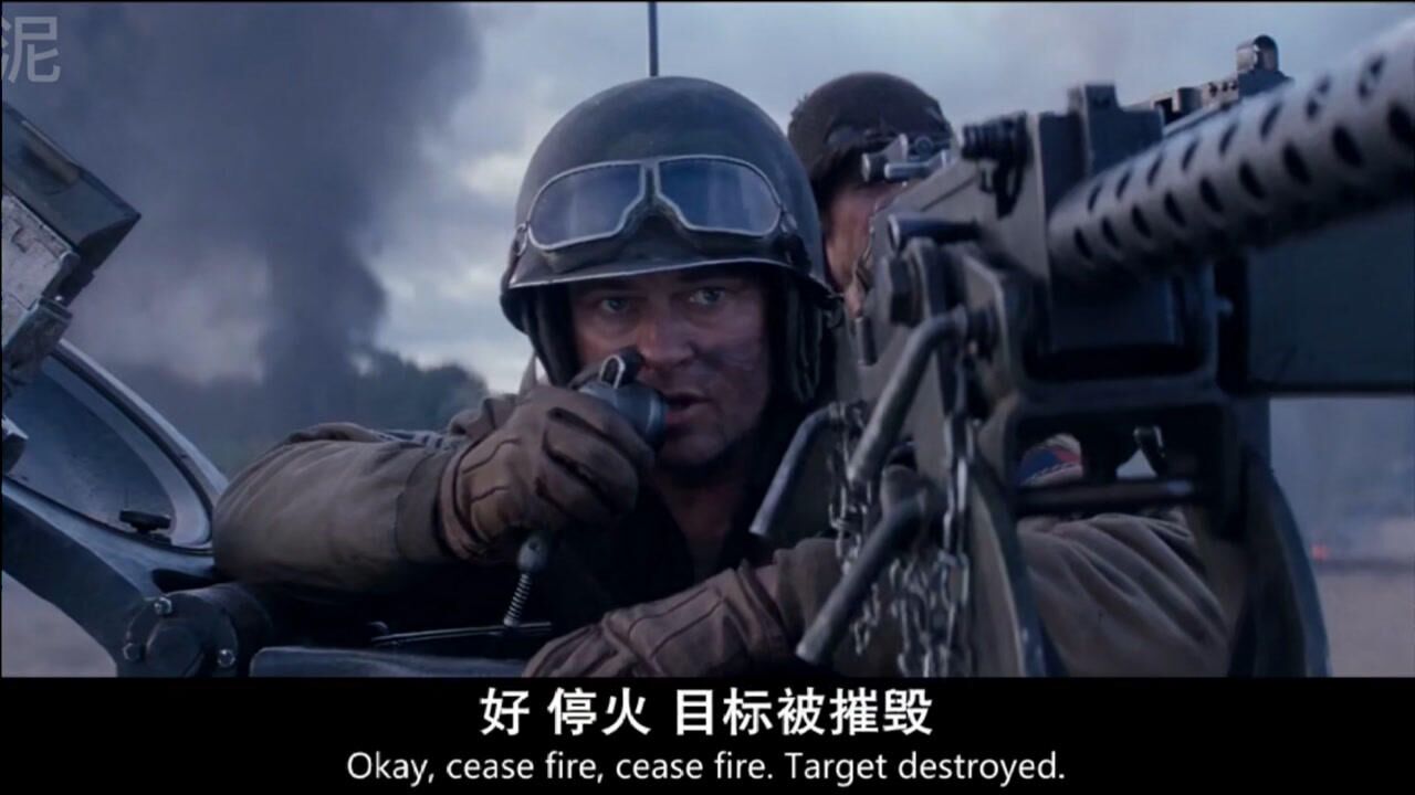 布拉德皮特带队打击纳粹