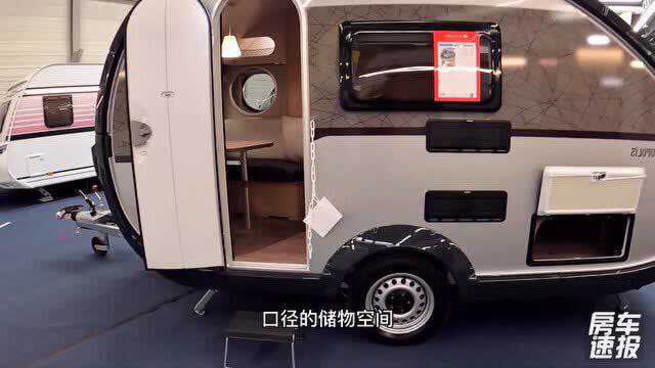 車型小巧玲瓏,真正的平價房車_騰訊視頻