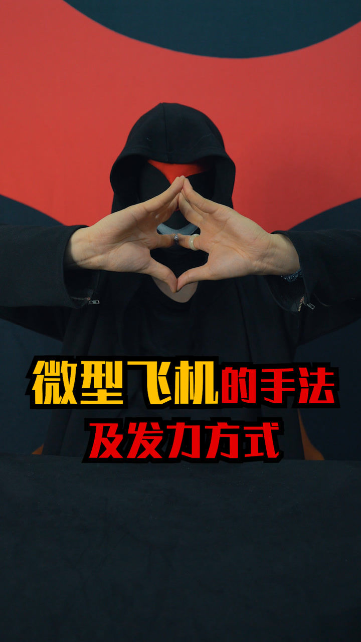 腾讯视频
