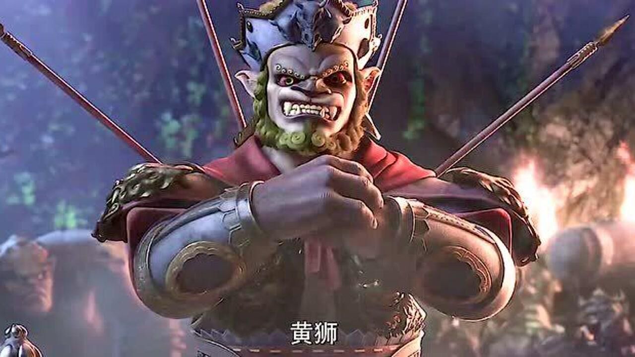 西游记之再世妖王除了如来孙悟空最怕的就是它了
