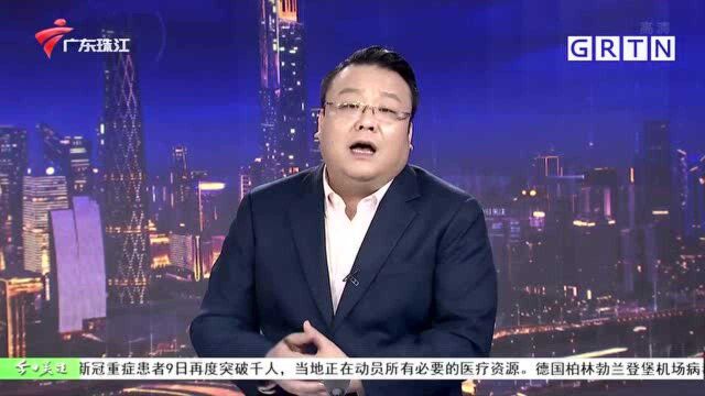 广州:培训机构突然倒闭 负责人承诺退部分学费