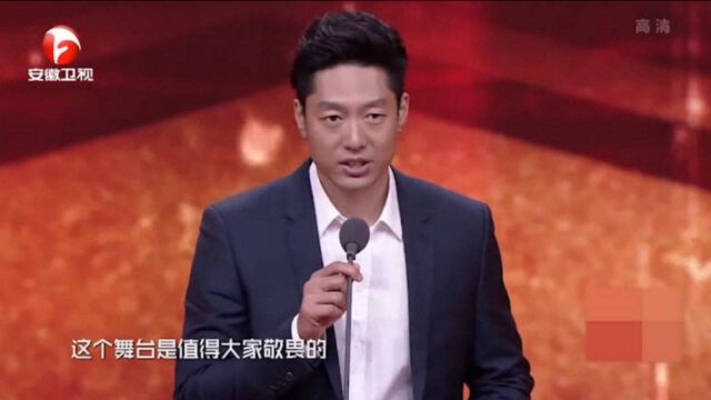 国剧盛典:实力演员凌潇肃登台,向观众推荐青年演员