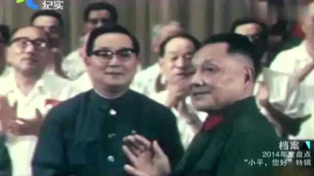 1978年,中国政坛对一篇文章争论不休,小平同志看后马上怒了!