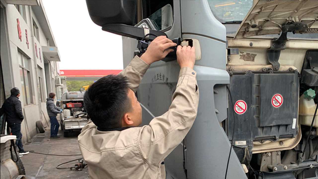 环卫作业车辆智能监控系统安装与测试