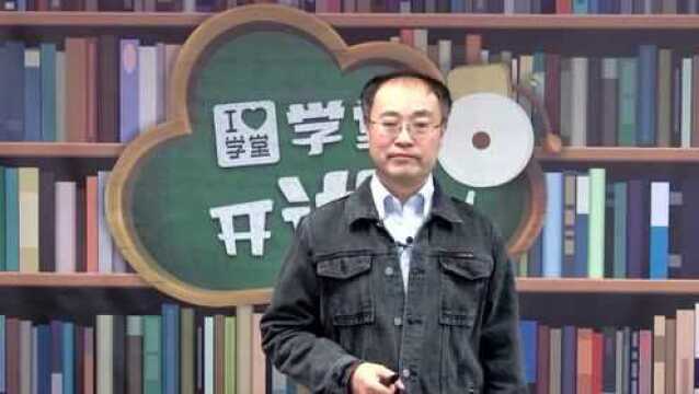 北大教授刘华杰:为什么孩子们需要博物学?