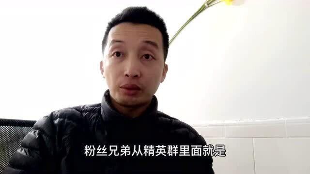 顺丰同城实行派单模式相关规定和要求,还有一天多少钱保底呢