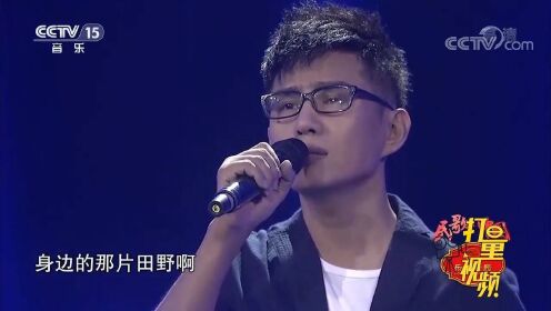 石头深情演唱《九儿》，情真意切，令人回味无穷！