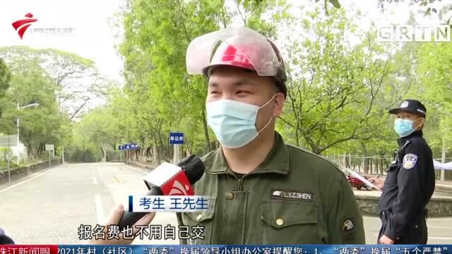 广州:规范快递车辆管理 “快递小哥”上路需考D牌