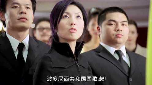 《新扎师妹2》精彩片段：杨千嬅一秒变王妃；杨千嬅机场爆笑接客