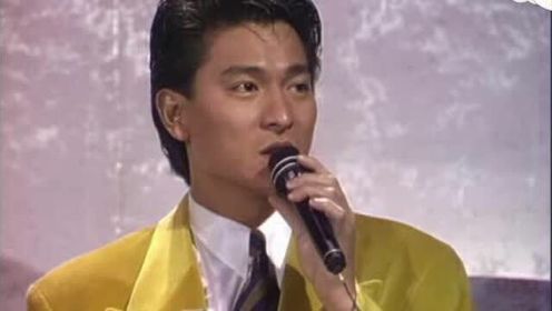 1990年十大金曲，华语音乐的巅峰，来看看当年的草蜢和刘德华