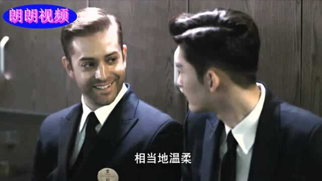 海洋之城丁凯说天悦这小女孩过的不容易莱绅却对他评价是相当的温柔