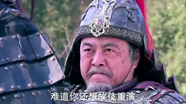 隋唐英雄:双枪曹延平大展神威,却被靠山王暗算,最终惨死