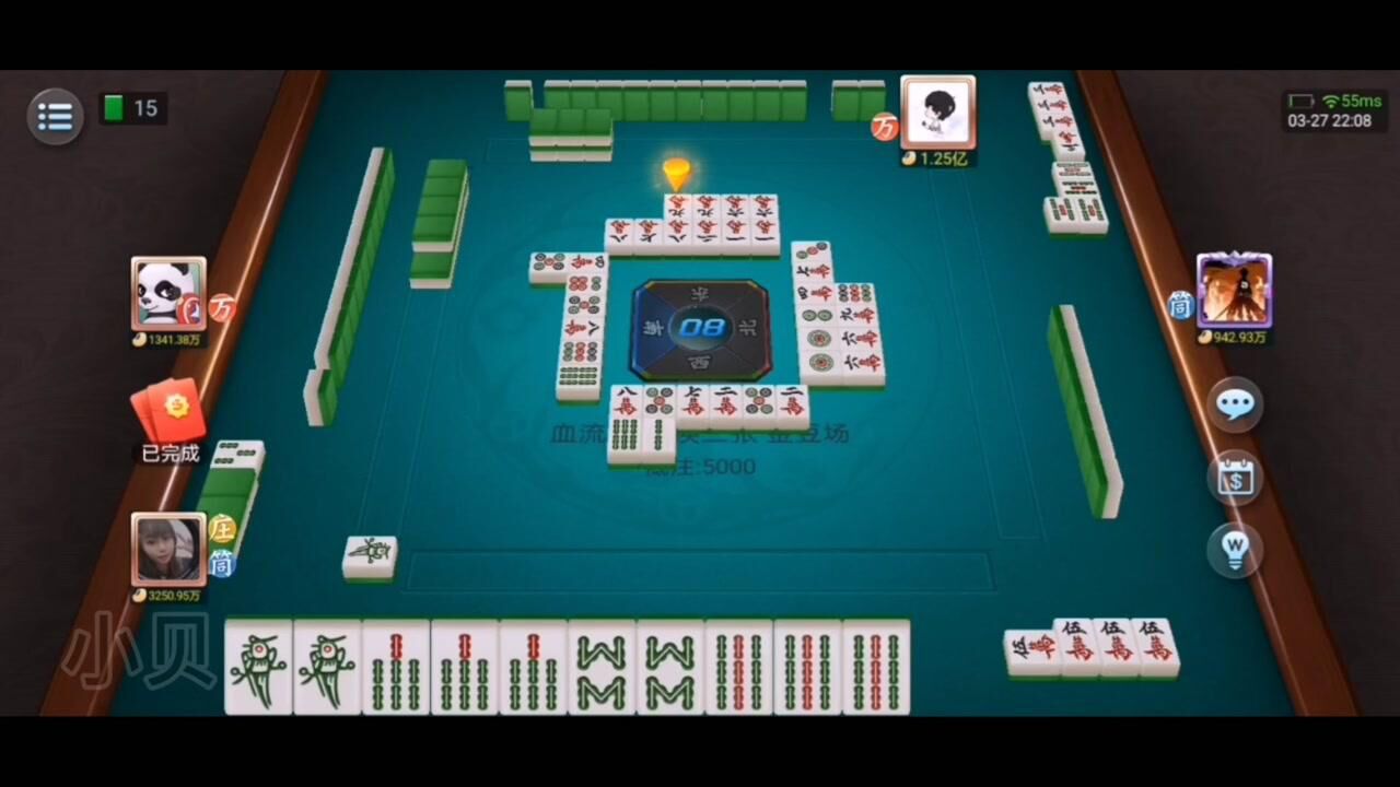 四川麻将:对对胡