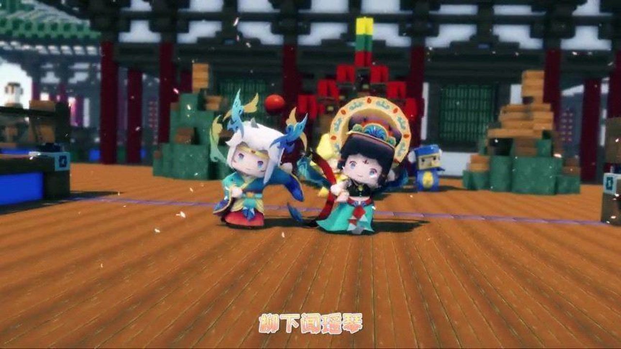 迷你世界五周年是壁画动了天仙子x临江仙合舞惊鸿一面