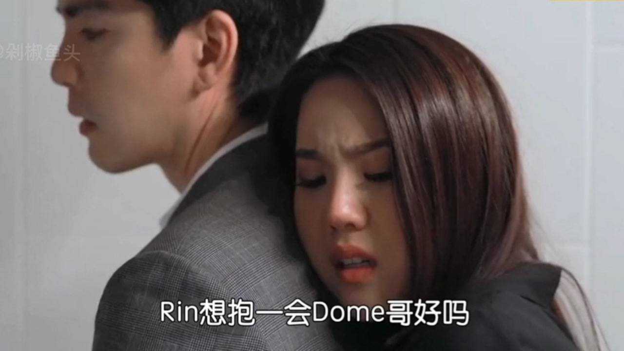 狗血泰剧,海王之间的游戏……_腾讯视频