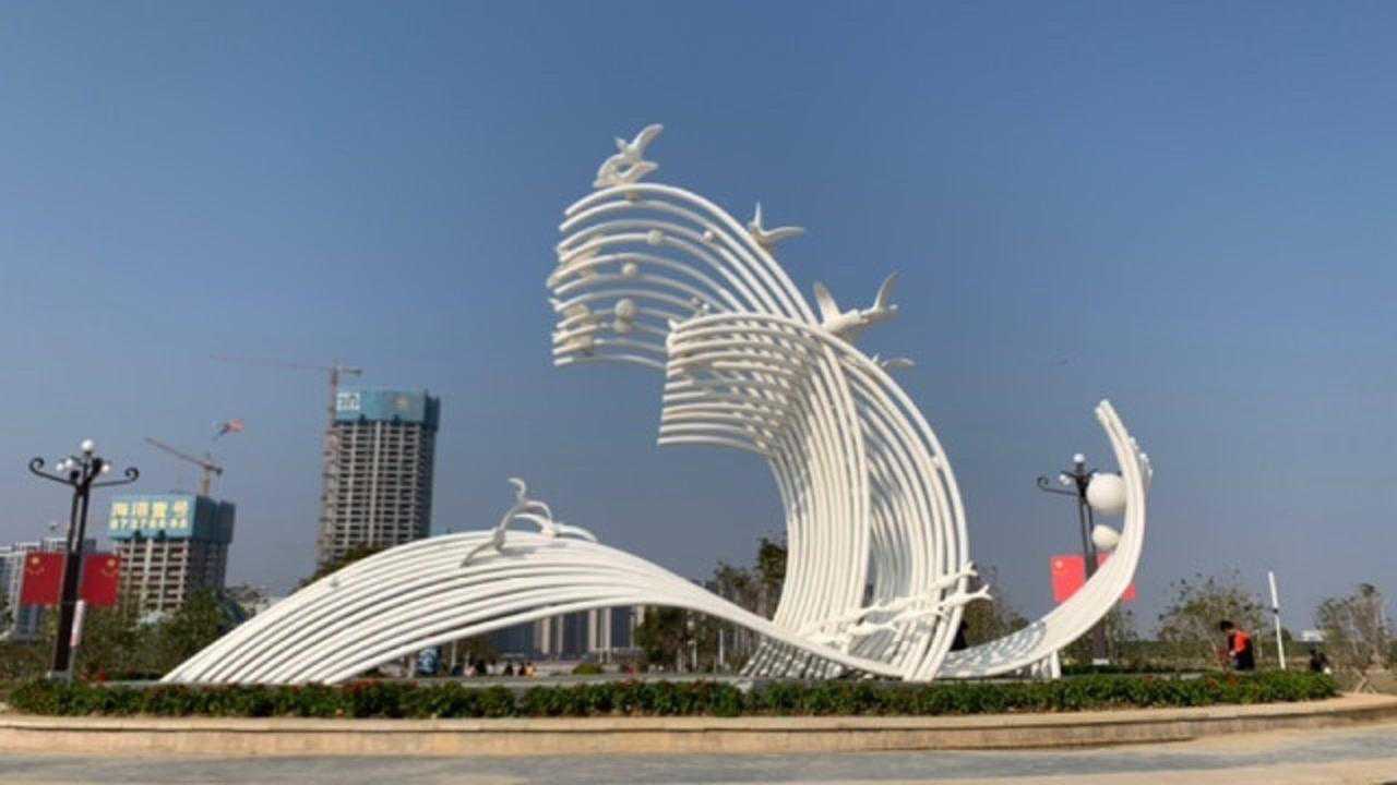 东海岸公园俗称浪鸟公园