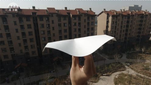 世界上最优雅的纸飞机，Zephyr曲翼纸飞机