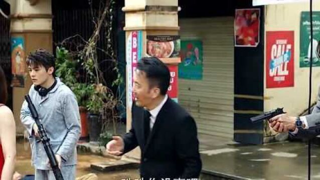 柳岩主演太搞笑了#冒牌大保镖