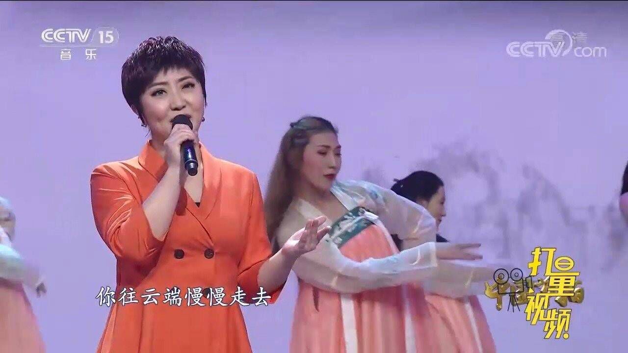 歌手格格现场版《云在水上你在心上》，古风伴舞有意境_高清1080P在线观看平台_腾讯视频
