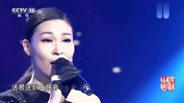 《送别》演唱:曹芙嘉,经典歌曲 , 好听至极!