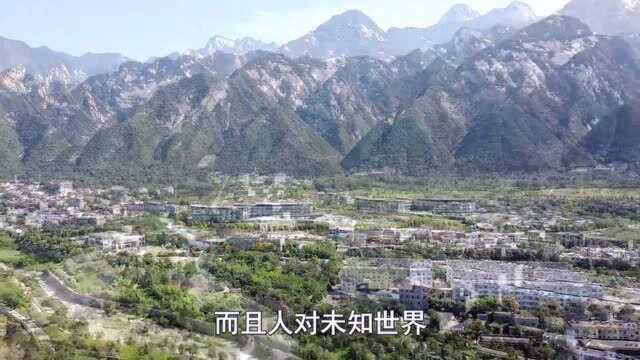 为什么人生最少要爬一次华山?华山会有多险峻?高空航拍告诉你答案