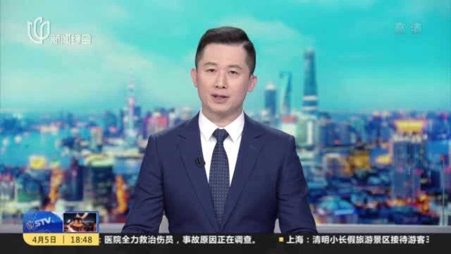 上交所终止京东数科IPO审核 科创板更凸显“硬科技”属性