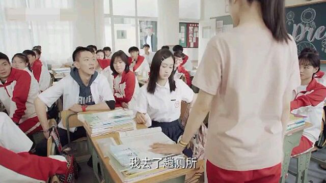 别打扰我学习