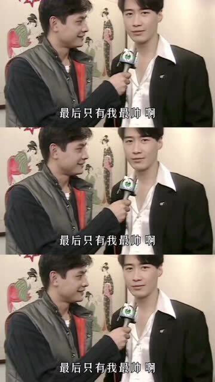 能被称为四大天王都是有原因的就黎明的这个吐烟俘获女孩只需一秒