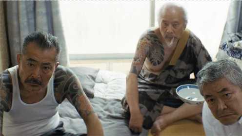 70岁老头在家太憋屈，决定复出江湖重组黑帮，一部黑帮喜剧片