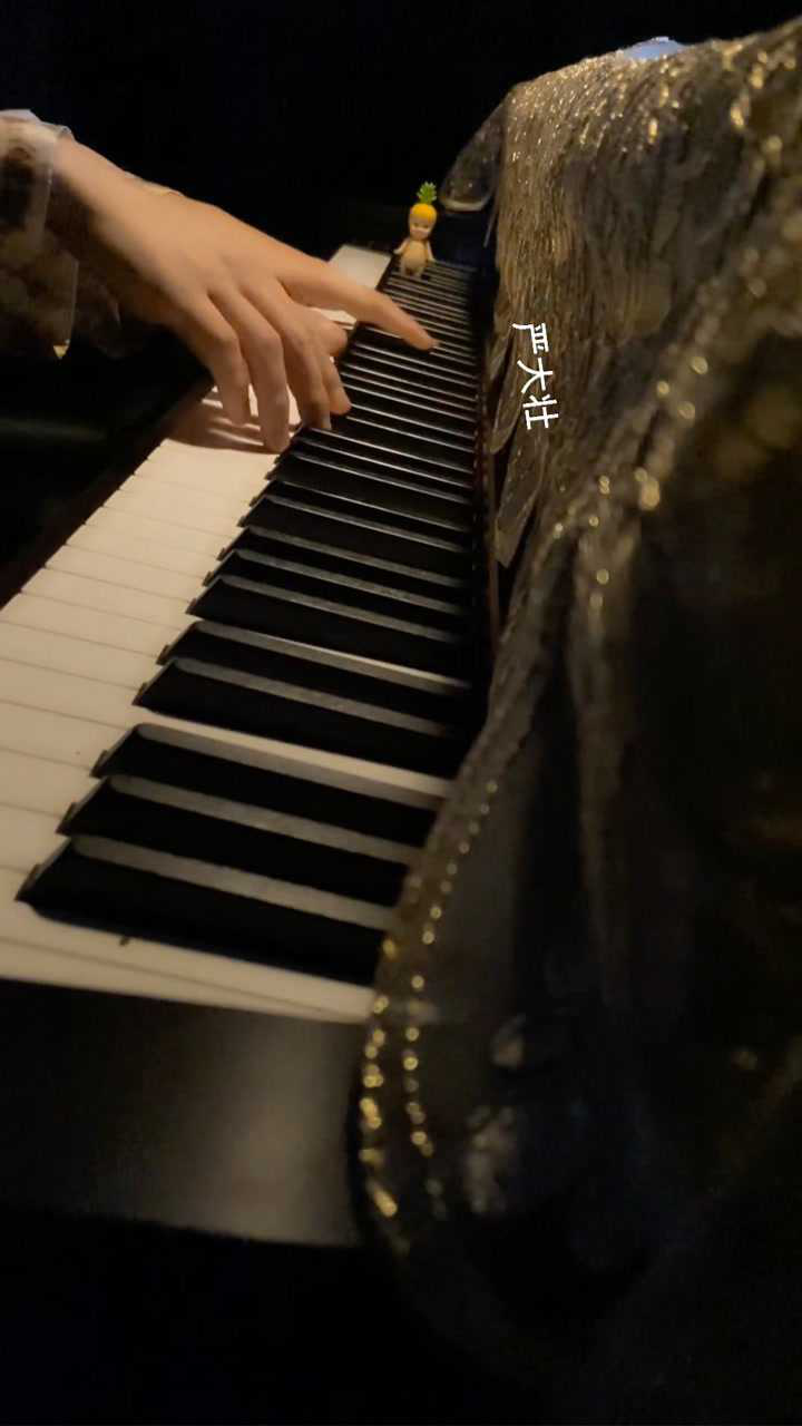 尹露浠《7710》钢琴版