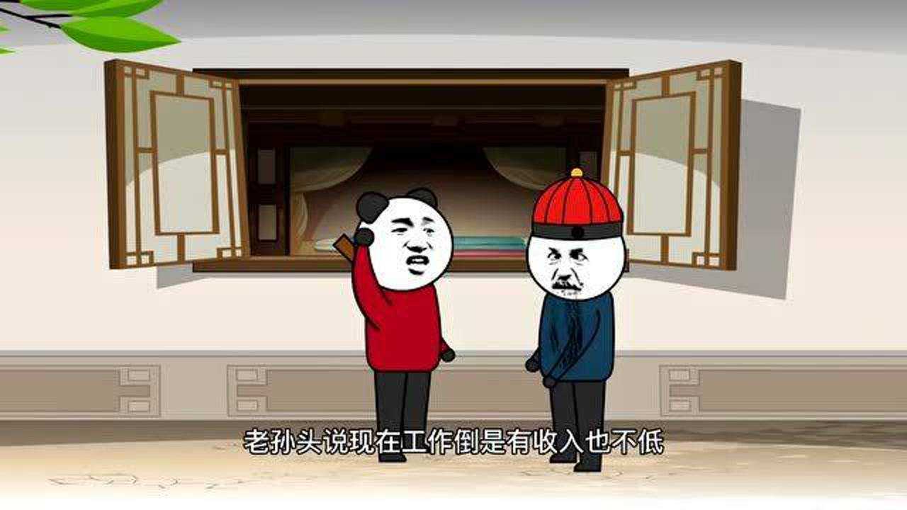 沙雕动画恐怖视频朱一只为了赚钱去矿洞挖矿碰到了僵尸