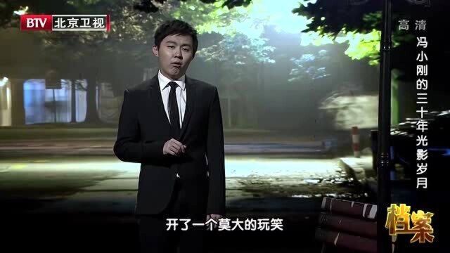 好梦公司投拍6部电影,都以失败告终,只能无奈解散公司