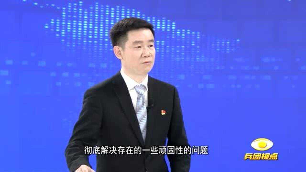 政法委刘猛书记教育整顿