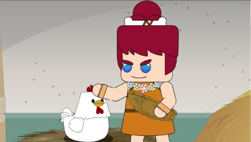 迷你世界寓言故事迷你世界寓言故事酋长夫人为什么每天给小鸡喂食大餐