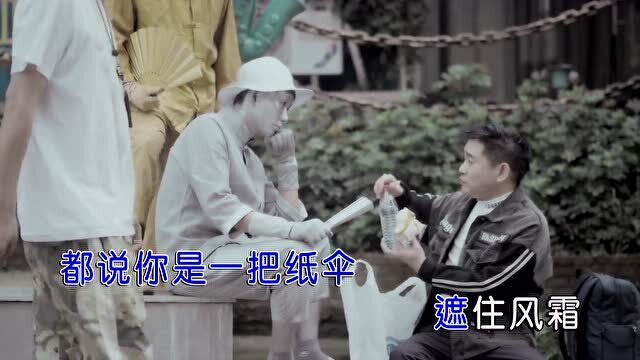 吕飞广州故事 KTV版