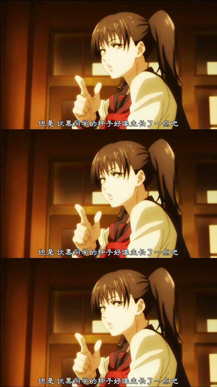 咒术回战最神秘的两位女性都跟东堂有关不懂就问小高田也是咒术师吗