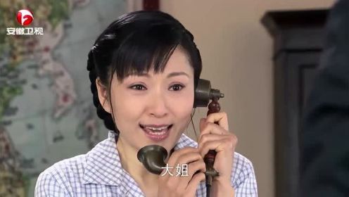 娘妻：终于能和惠珊通上电话，秋菊一听到她的声音，激动的哭出来