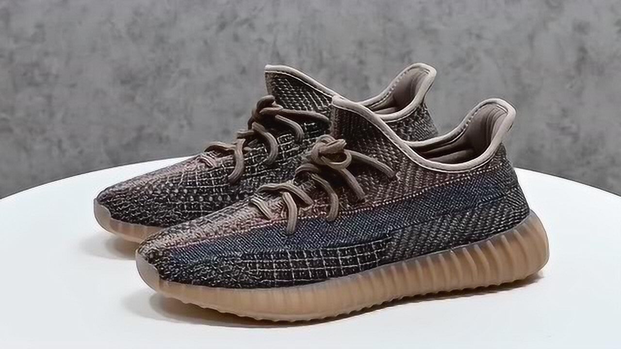 yeezy boost 350 v2 "yecher"单宁棕褐暗蓝