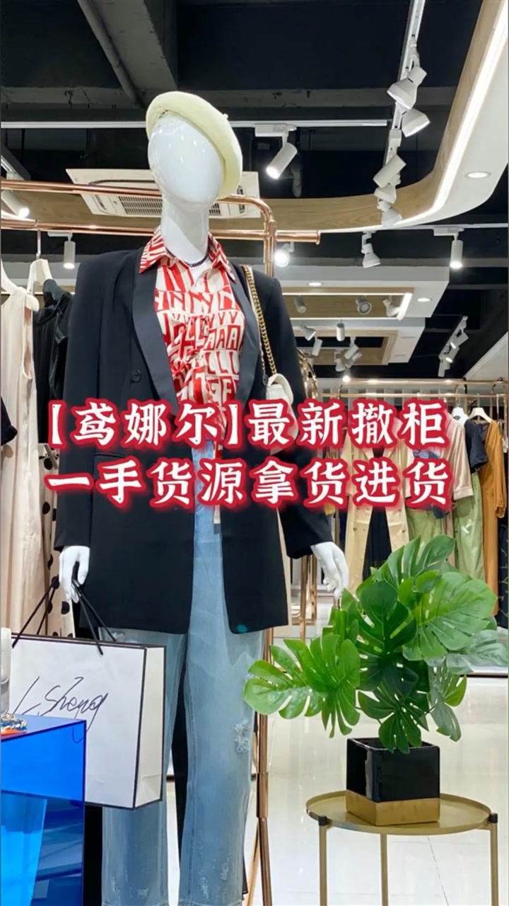 十大轻奢女装品牌排行榜_轻奢女装品牌前十名