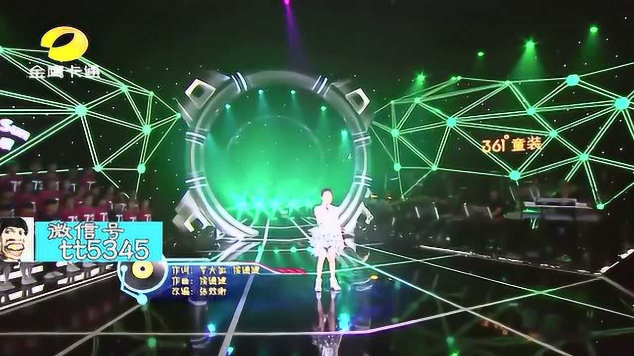 11岁姑娘汤晶锦唱《酒干倘卖无》