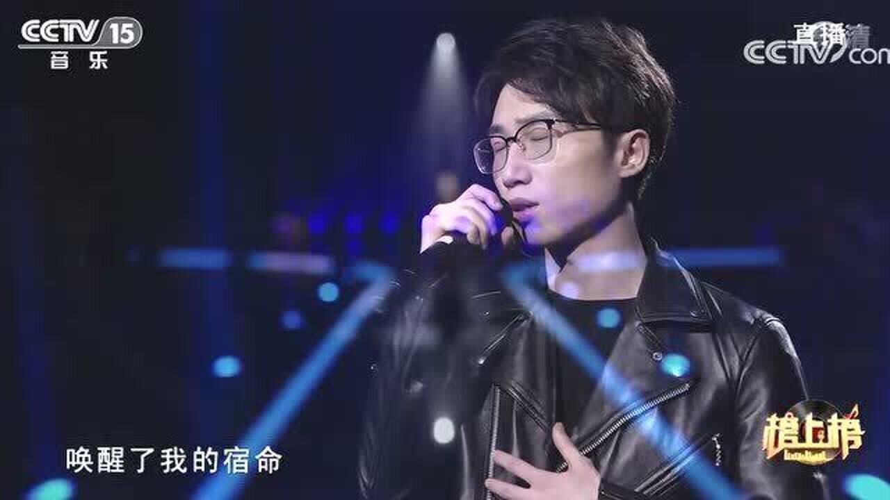 [全球中文音乐榜上榜](2021)歌曲精选:《苦尽甘来》翁梓铭演唱