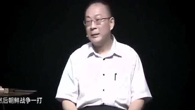 金灿荣:如果没有朝鲜战争,今天我们去大连和新疆得办护照!