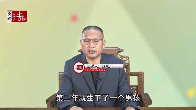 法说人:9年后要证明“我娃不是我娃”,否则就要征收“抚养费”,合理吗